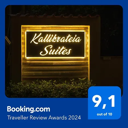 Kallikratia 1 *